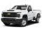 2025 Chevrolet Silverado 2500 HD 4WD REG CAB 142 WORK TRUCK **REMOTE KEYLESS ENTRY**APPLE CARPLAY/ANDROID AUTO**EXPRESS TAILGATE DRO
