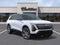 2027 Cadillac VISTIQ AWD 4dr Sport
