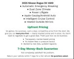 2025 Nissan Rogue AWD SV