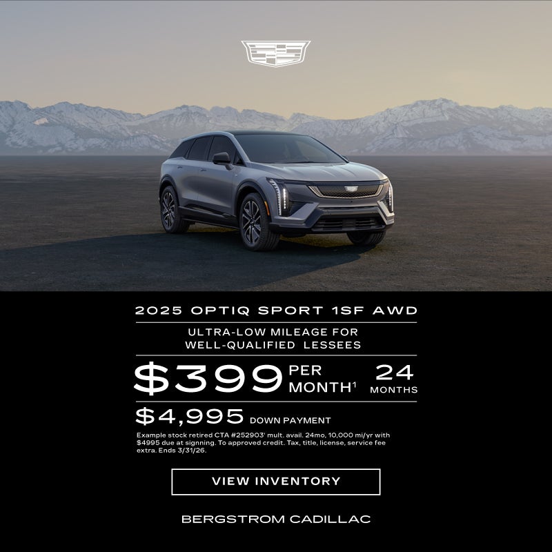 2025 Cadillac OPTIQ