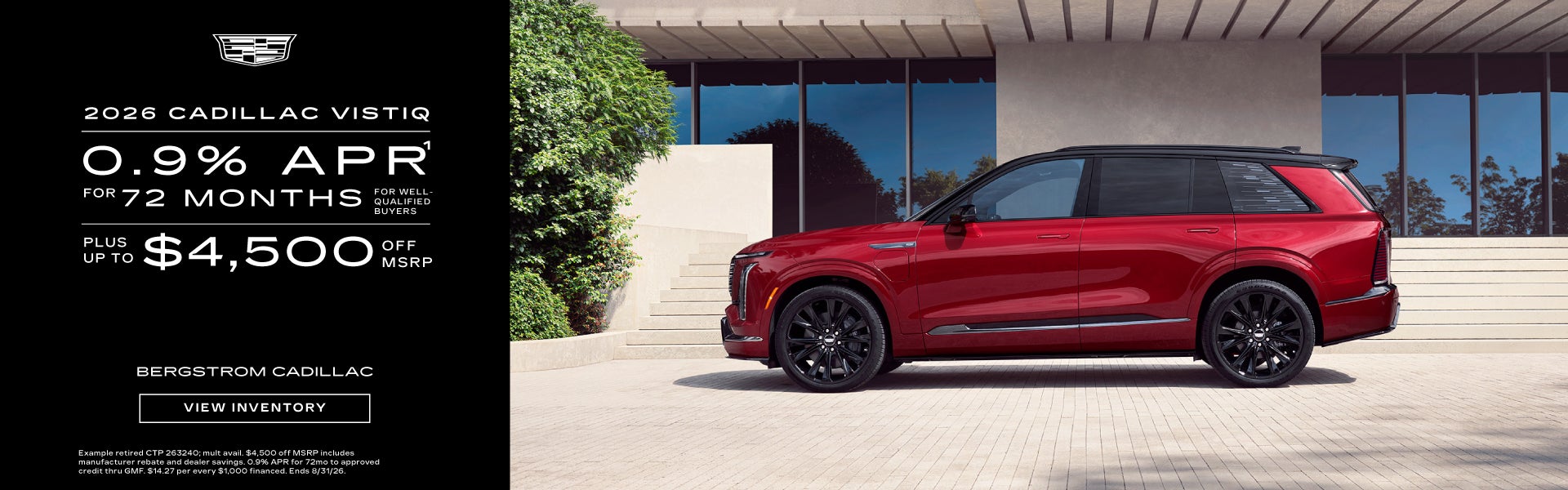 2026 Cadillac Vistiq