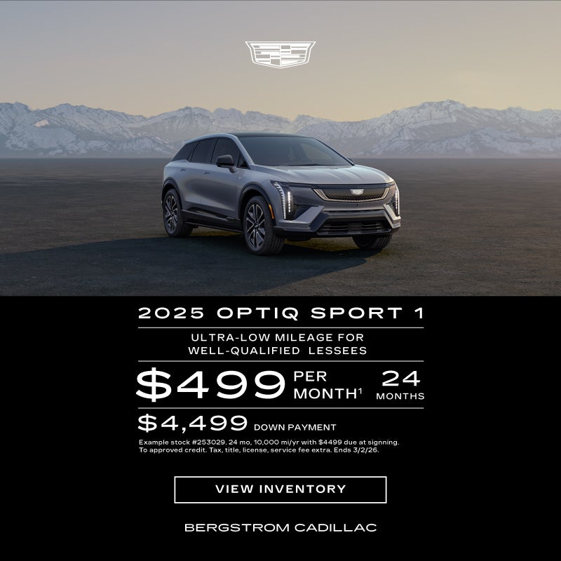 2025 Optiq Sport 1
